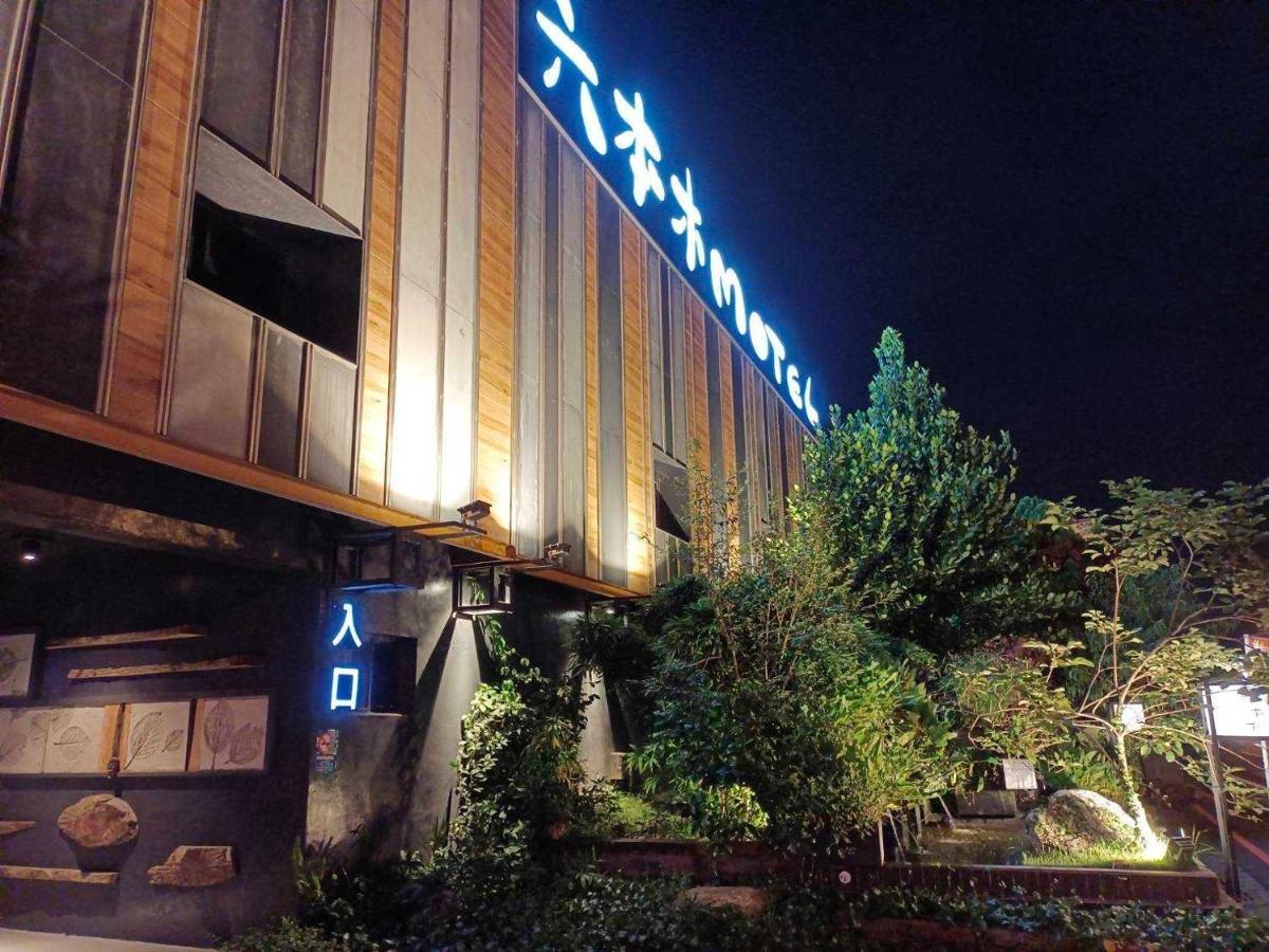 Roppongi Motel - Dalian Pingtung Exterior photo